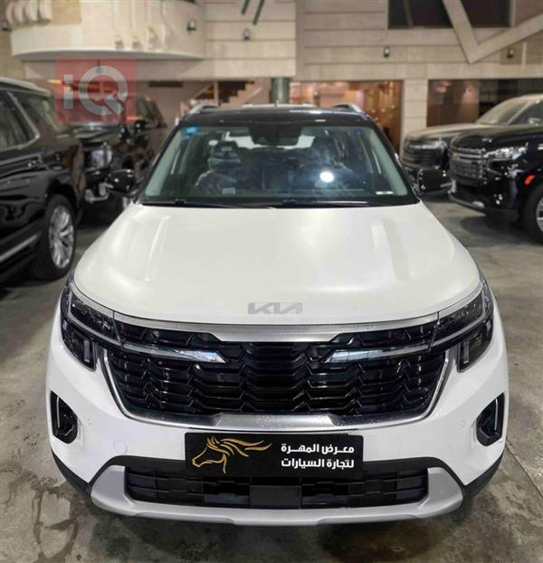 Kia for sale in Iraq